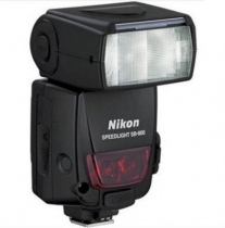Nikon SB25