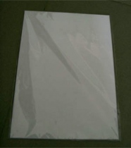 Giấy Glossy Photo A4 (125g)