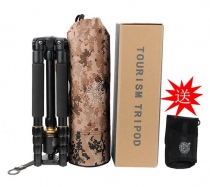 Tripod Beike – Q666