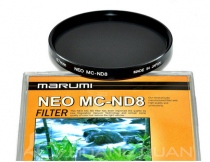 Marumi 67mm Neo MC-ND8