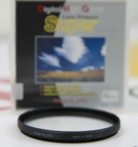 Marumi Super DHG UV 52mm