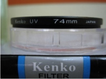 Kenko UV 74mm