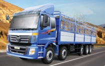 Xe tải thùng Thaco AUMAN C340