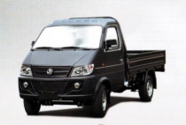 Xe tải SYM T1000