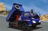 Ben THACO 1,25 tấn
