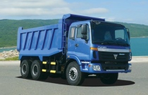 THACO AUMAN FD120 8.9 tấn