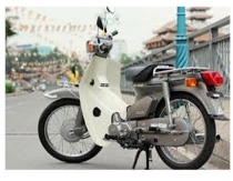 Daehan Cub 82 2