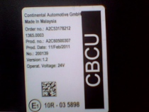 CBU Howo CBH